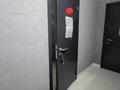 Склады · 3.5 м² за 850 000 ₸ в Алматы, Наурызбайский р-н