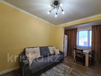 2-комнатная квартира · 56.2 м² · 15/15 этаж, Наурызбай батыра — Жибек Жолы за 64 млн 〒 в Алматы, Алмалинский р-н