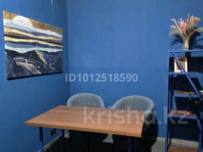 Студиялар · 44 м², бағасы: 5 000 ₸ в Алматы, Бостандыкский р-н