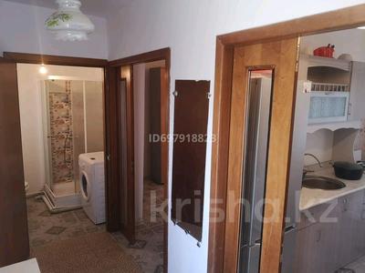 Отдельный дом · 2 комнаты · 60 м² · 100 сот., Калимова 40 — Садик Киндер ланд за 150 000 〒 в Атырау, мкр Авангард-3