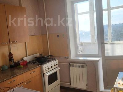 Продажа квартир в Северо-Казахстанской обл.: 1-комнатная квартира · 35 м² · 4/5 этаж, Гоголя за 15.6 млн 〒 1-комнатная квартира · 35 м² · 4/5 этаж, Гоголя за 15.6 млн 〒 в Петропавловске