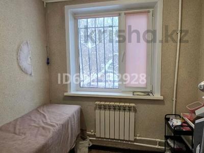 Сұлулық салондары · 7 м², бағасы: 30 000 ₸ в Караганде, Казыбек би р-н