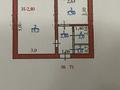 1-бөлмелі пәтер · 28.5 м² · 4/5 қабат, Гагарина 5, бағасы: 16.5 млн ₸ в  — фото 13