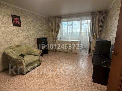 1-бөлмелі пәтер · 41.5 м² · 5/9 қабат, Карагайлы 14, бағасы: 20 млн ₸ в Семее