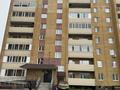 1-бөлмелі пәтер · 41.5 м² · 5/9 қабат, Карагайлы 14, бағасы: 20 млн ₸ в Семее — фото 13
