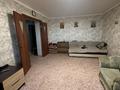 1-бөлмелі пәтер · 41.5 м² · 5/9 қабат, Карагайлы 14, бағасы: 20 млн ₸ в Семее — фото 2