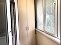 2-комнатная квартира · 45 м², мкр Орбита-2 22 за 36 млн ₸ в Алматы, Бостандыкский р-н — фото 10