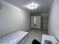 2-комнатная квартира · 45 м², мкр Орбита-2 22 за 36 млн ₸ в Алматы, Бостандыкский р-н — фото 13