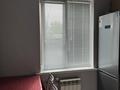 2-комнатная квартира · 45 м², мкр Орбита-2 22 за 36 млн ₸ в Алматы, Бостандыкский р-н — фото 6