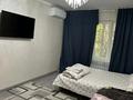 1-комнатная квартира · 30 м² · 1/4 этаж, мкр Коктем-1 13 за 3 000 ₸ в Алматы, Бостандыкский р-н