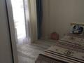 1-комнатная квартира · 51 м² · 3/12 этаж, Кошкарбаева 40 за 23.5 млн ₸ в Астане, Алматы р-н — фото 12