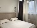 2-бөлмелі пәтер · 55 м² · 11/13 қабат, 1/18 2, бағасы: 350 000 ₸ в Алматы, Ауэзовский р-н