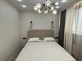2-бөлмелі пәтер · 55 м² · 11/13 қабат, 1/18 2, бағасы: 350 000 ₸ в Алматы, Ауэзовский р-н — фото 2