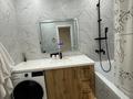 2-бөлмелі пәтер · 55 м² · 11/13 қабат, 1/18 2, бағасы: 350 000 ₸ в Алматы, Ауэзовский р-н — фото 9