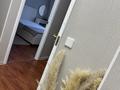 2-комнатная квартира · 48 м² · 8/9 этаж, мкр Алтай-1, Майлина 77 за 300 000 ₸ в Алматы, Турксибский р-н — фото 11