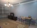2-комнатная квартира · 52 м² · 5/10 этаж, А. Бокейханова 8 за 250 000 ₸ в Астане, Есильский р-н — фото 2