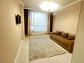 1-бөлмелі пәтер · 40 м² · 6/12 қабат, Санжара Асфендиярова 3, бағасы: 28 млн ₸ в Астане, Нура р-н