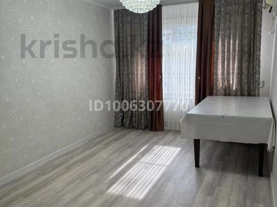 4-комнатная квартира · 91 м² · 6/9 этаж, мкр 11 33 за 26 млн ₸ в Актобе