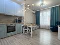 2-комнатная квартира · 47 м² · 13/16 этаж, Сатпаева 90/54 за 44.5 млн ₸ в Алматы, Бостандыкский р-н — фото 5