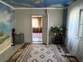 Отдельный дом · 7 комнат · 180 м² · 8 сот., Қойгелды батыр 5 — Тәуелсіздік за 15 млн ₸ в Бауыржан Момышулы — фото 7