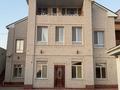 Отдельный дом · 9 комнат · 500 м² · 7 сот., Жемчужина 28 за 155 млн 〒 в Актау, мкр Приморский