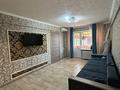 2-комнатная квартира · 50 м² · 5/5 этаж, Потанина 16 — Аграрный университет. спорт комплекс Динамо за 220 000 ₸ в Астане, Сарыарка р-н — фото 5