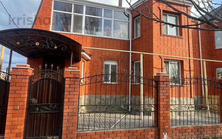 Часть дома · 5 комнат · 419.4 м² · 7.5 сот., Солнечная 6 — Мкр. Береке за 130 млн ₸ в Костанае — фото 2