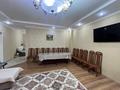 Часть дома · 5 комнат · 419.4 м² · 7.5 сот., Солнечная 6 — Мкр. Береке за 130 млн ₸ в Костанае — фото 10