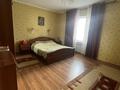 Часть дома · 5 комнат · 419.4 м² · 7.5 сот., Солнечная 6 — Мкр. Береке за 130 млн ₸ в Костанае — фото 35