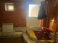 Часть дома · 5 комнат · 419.4 м² · 7.5 сот., Солнечная 6 — Мкр. Береке за 130 млн ₸ в Костанае — фото 38