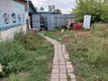 Бизнес столовая с учаском · 220 м² за 6 млн ₸ в Астане, Сарыарка р-н — фото 12