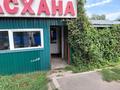 Бизнес столовая с учаском · 220 м² за 6 млн ₸ в Астане, Сарыарка р-н — фото 2