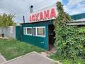 Бизнес столовая с учаском · 220 м² за 6 млн ₸ в Астане, Сарыарка р-н — фото 3