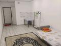 1-комнатная квартира · 30 м² · 7/12 этаж, мкр Алгабас, Омарова за 160 000 ₸ в Алматы, Алатауский р-н — фото 3