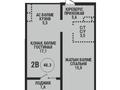 2-комнатная квартира · 48.3 м² · 11/12 этаж, Райымбека 210/27 — Ауезова за ~ 36.9 млн ₸ в Алматы, Алмалинский р-н