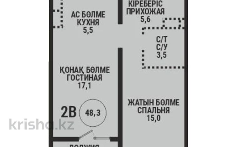 2-комнатная квартира · 48.3 м² · 11/12 этаж, Райымбека 210/27 — Ауезова за ~ 36.9 млн ₸ в Алматы, Алмалинский р-н — фото 2