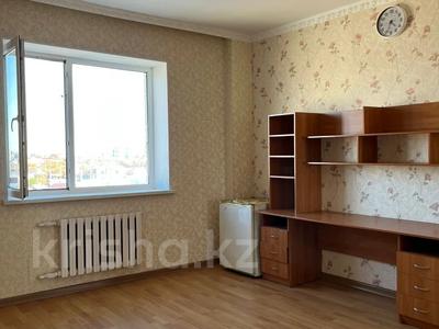 3-комнатная квартира, 93.9 м², 4/5 этаж, Халел Досмухамедова 93 за 32 млн 〒 в Атырау