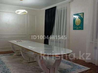 Отдельный дом · 7 комнат · 230 м² · 25 сот., Аккайнар — Жамбылский район, село Аккайнар, улица Макатаева 7 за 28 млн 〒 в Алматинской обл.