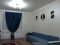 Отдельный дом · 7 комнат · 230 м² · 25 сот., Аккайнар — Жамбылский район, село Аккайнар, улица Макатаева 7 за 28 млн ₸ в Алматинской обл. — фото 3