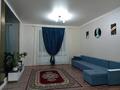 Отдельный дом · 7 комнат · 230 м² · 25 сот., Аккайнар — Жамбылский район, село Аккайнар, улица Макатаева 7 за 28 млн ₸ в Алматинской обл. — фото 4