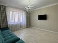 2-комнатная квартира · 60 м² · 6/9 этаж, Сыганак 4 — (левый берег) ГОРЯЧАЯ ЦЕНА ! ПОЛНОЦЕННАЯ КОМНАТНАЯ КВАРТИРА С МЕБЕЛЬЮ И ТЕХНИКОЙ! за 29 млн ₸ в Астане, Нура р-н — фото 2