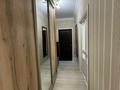 2-комнатная квартира · 60 м² · 6/9 этаж, Сыганак 4 — (левый берег) ГОРЯЧАЯ ЦЕНА ! ПОЛНОЦЕННАЯ КОМНАТНАЯ КВАРТИРА С МЕБЕЛЬЮ И ТЕХНИКОЙ! за 29 млн ₸ в Астане, Нура р-н — фото 9