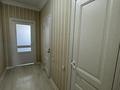 2-комнатная квартира · 60 м² · 6/9 этаж, Сыганак 4 — (левый берег) ГОРЯЧАЯ ЦЕНА ! ПОЛНОЦЕННАЯ КОМНАТНАЯ КВАРТИРА С МЕБЕЛЬЮ И ТЕХНИКОЙ! за 29 млн ₸ в Астане, Нура р-н — фото 10