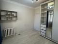 2-комнатная квартира · 60 м² · 6/9 этаж, Сыганак 4 — (левый берег) ГОРЯЧАЯ ЦЕНА ! ПОЛНОЦЕННАЯ КОМНАТНАЯ КВАРТИРА С МЕБЕЛЬЮ И ТЕХНИКОЙ! за 29 млн ₸ в Астане, Нура р-н — фото 12