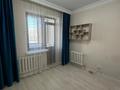 2-комнатная квартира · 60 м² · 6/9 этаж, Сыганак 4 — (левый берег) ГОРЯЧАЯ ЦЕНА ! ПОЛНОЦЕННАЯ КОМНАТНАЯ КВАРТИРА С МЕБЕЛЬЮ И ТЕХНИКОЙ! за 29 млн ₸ в Астане, Нура р-н — фото 14