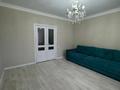 2-комнатная квартира · 60 м² · 6/9 этаж, Сыганак 4 — (левый берег) ГОРЯЧАЯ ЦЕНА ! ПОЛНОЦЕННАЯ КОМНАТНАЯ КВАРТИРА С МЕБЕЛЬЮ И ТЕХНИКОЙ! за 29 млн ₸ в Астане, Нура р-н — фото 3