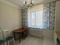2-комнатная квартира · 60 м² · 6/9 этаж, Сыганак 4 — (левый берег) ГОРЯЧАЯ ЦЕНА ! ПОЛНОЦЕННАЯ КОМНАТНАЯ КВАРТИРА С МЕБЕЛЬЮ И ТЕХНИКОЙ! за 29 млн ₸ в Астане, Нура р-н — фото 7