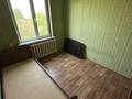 3-бөлмелі пәтер · 58 м² · 5/5 қабат, мкр Орбита-1 28 — Мустафина/Торайгырова, бағасы: 33.9 млн ₸ в Алматы, Бостандыкский р-н — фото 6