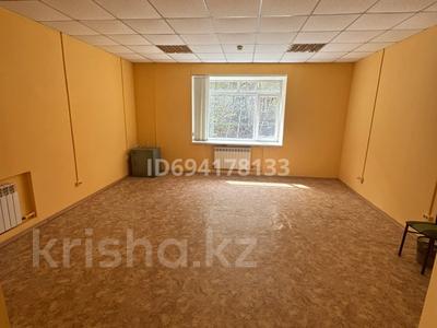 Офисы • 30 м² за 121 000 〒 в Петропавловске
