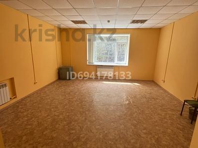 Офисы · 30 м² за 121 000 〒 в Петропавловске